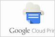 Suporte para Google Cloud Print Epson Brasi